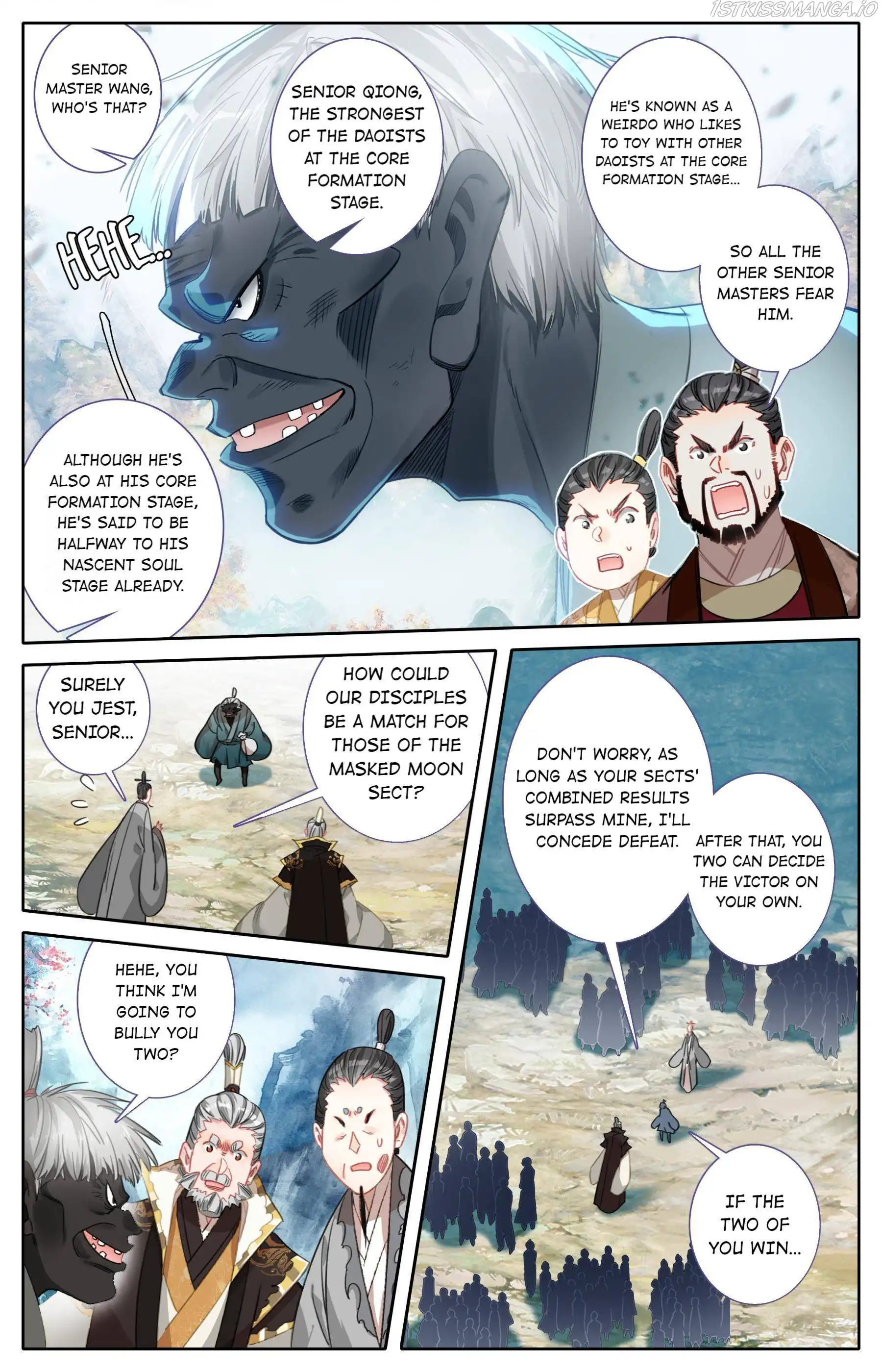 Mortal's Cultivation: journey to immortality Chapter 87 8